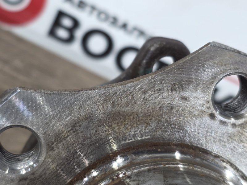 Ступица, 2500 рублей, Пешки