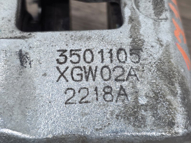 Суппорт тормозной, 10000 рублей, Пешки