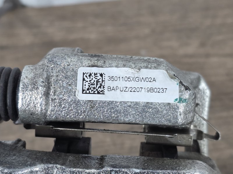 Суппорт тормозной, 10000 рублей, Пешки