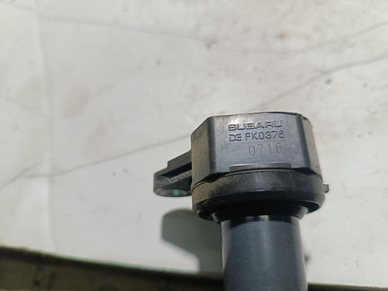 Катушка зажигания, 1000 рублей, Пешки