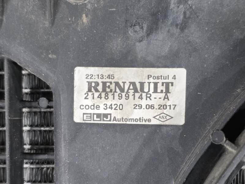 Кассета радиаторов, 18000 рублей, Пешки