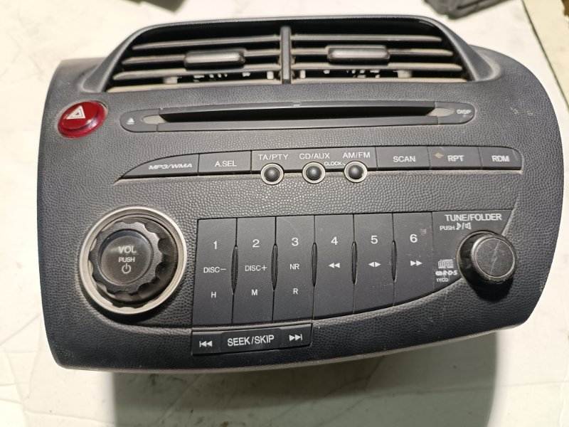 Блок управления магнитолой, 6000 рублей, Пешки