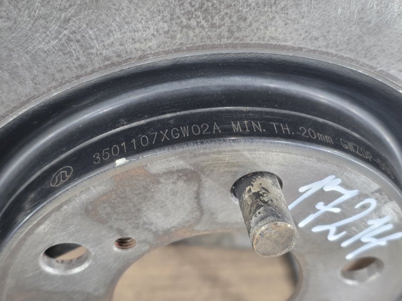 Диск тормозной, 2000 рублей, Пешки