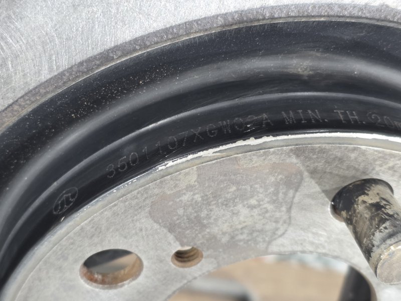 Диск тормозной, 2000 рублей, Пешки