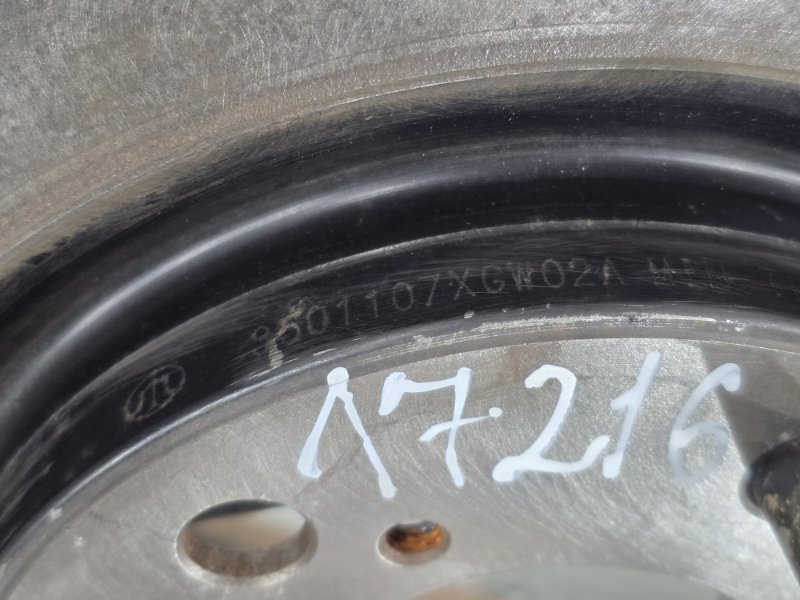 Диск тормозной, 2000 рублей, Пешки