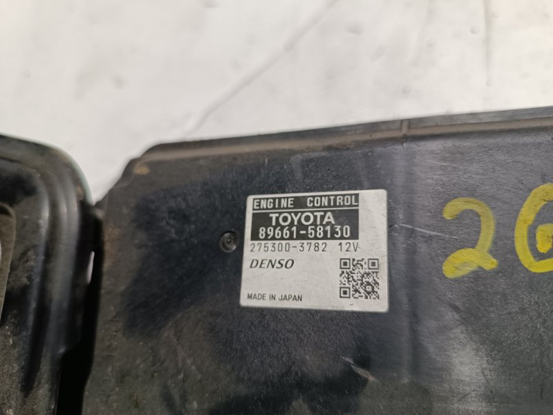 Блок управления двигателем, 1500 рублей, Пешки