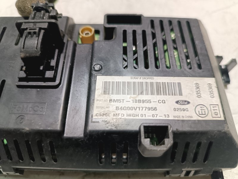 Монитор, 5000 рублей, Пешки