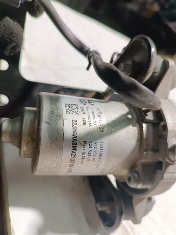 Вакуумный насос тормозов, 6000 рублей, Пешки