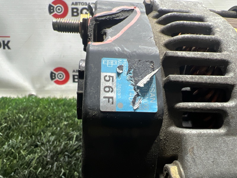 Генератор, 5500 рублей, Пешки