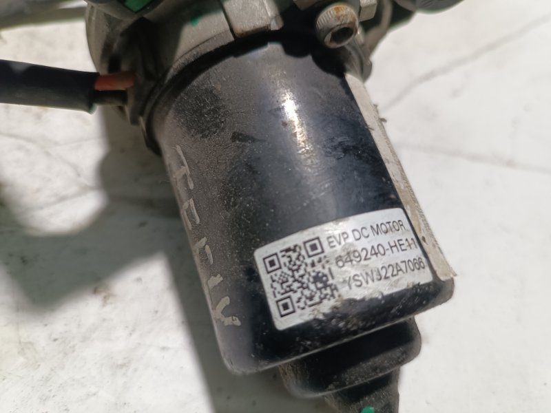 Вакуумный насос тормозов, 14000 рублей, Пешки