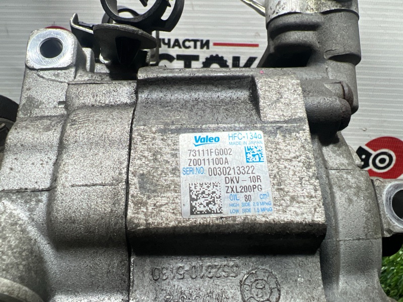 Компрессор кондиционера, 4000 рублей, Пешки