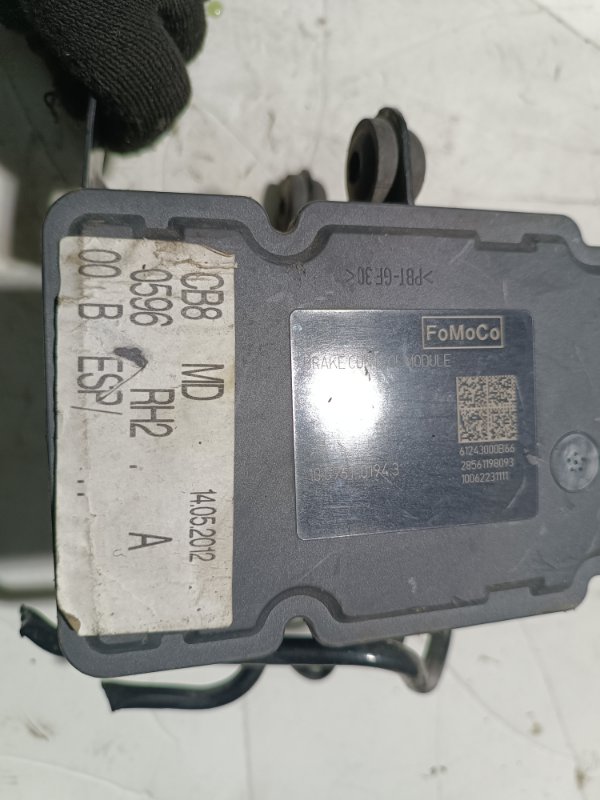 Блок ABS, 5000 рублей, Пешки