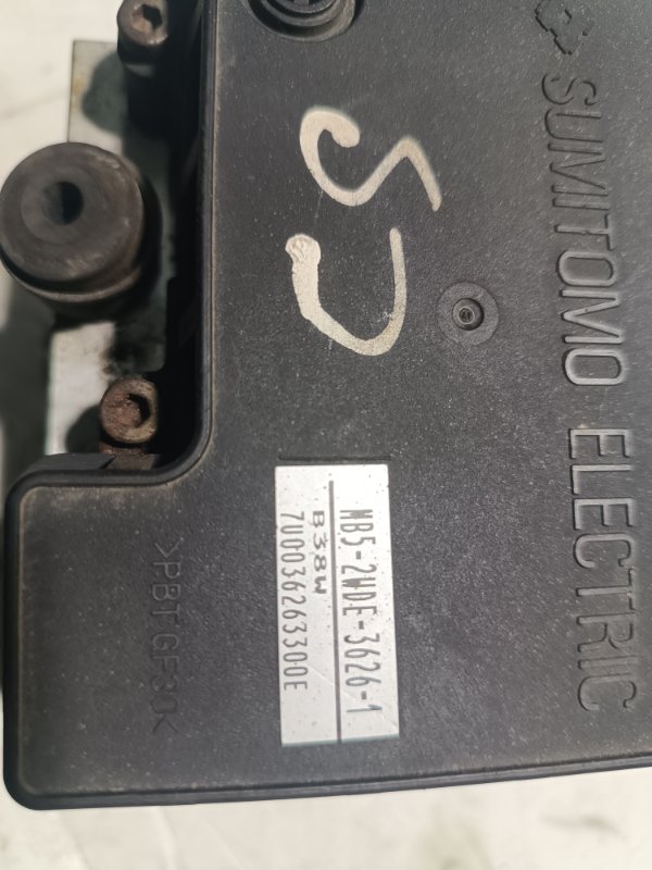 Блок ABS, 2000 рублей, Пешки