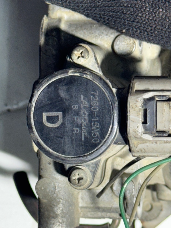 Дроссельная заслонка, 5000 рублей, Пешки