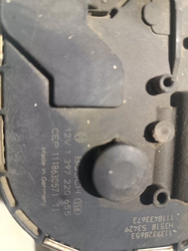 Трапеция дворников, 12000 рублей, Пешки