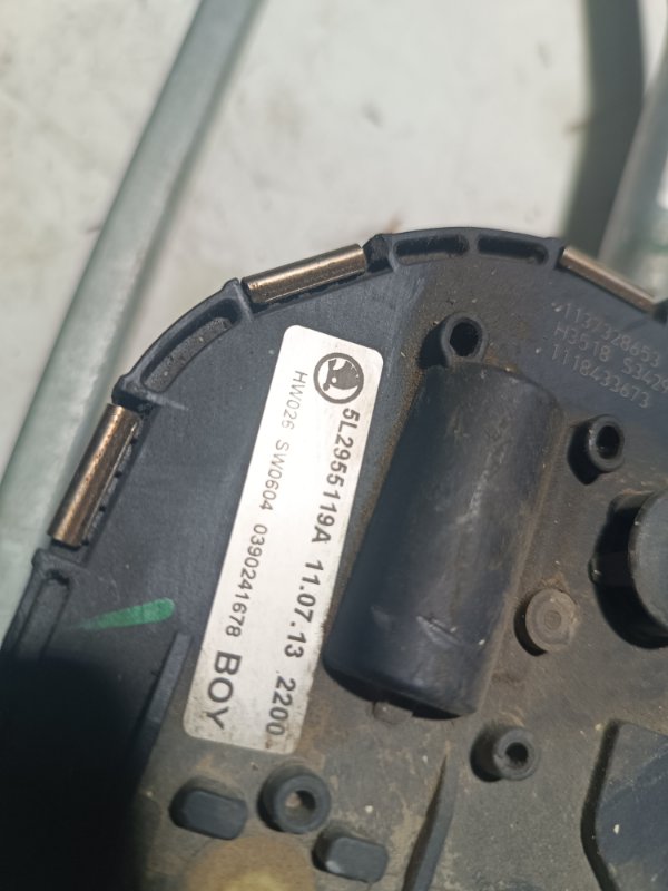 Трапеция дворников, 12000 рублей, Пешки