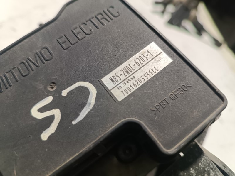 Блок ABS, 3000 рублей, Пешки