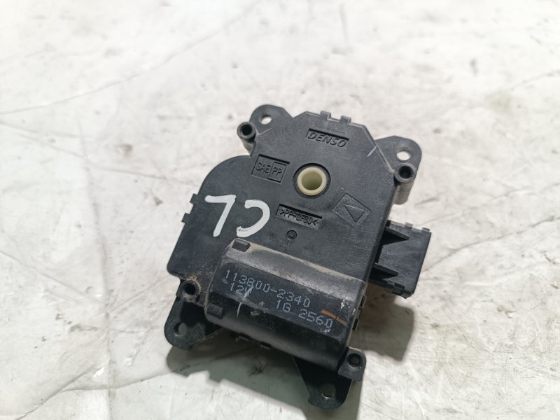 Сервопривод заслонок печки, 1000 рублей, Пешки