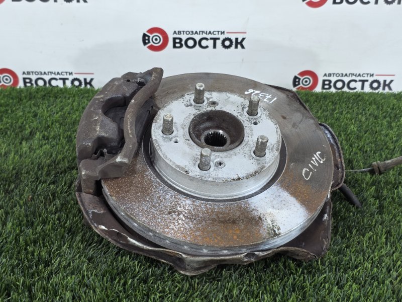 Ступица, 5000 рублей, Пешки