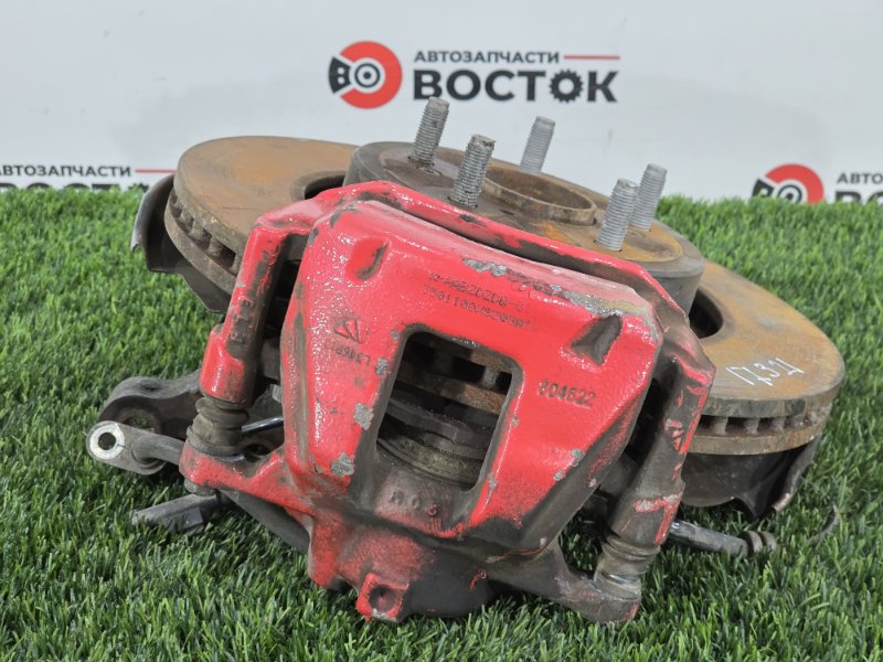 Ступица, 15000 рублей, Пешки