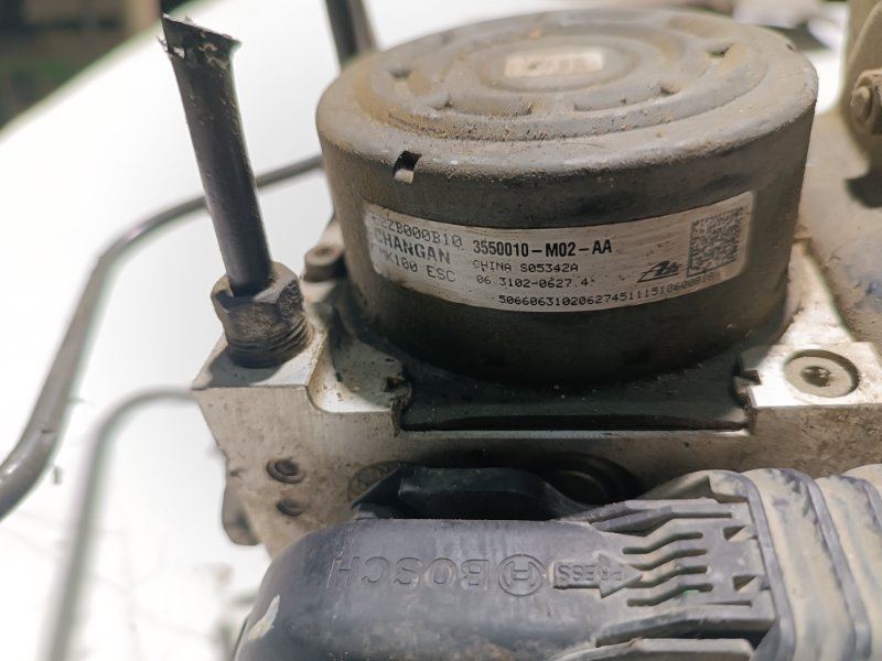 Блок ABS, 20000 рублей, Пешки