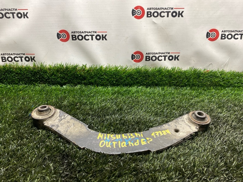 Рычаг нижний, 1500 рублей, Пешки