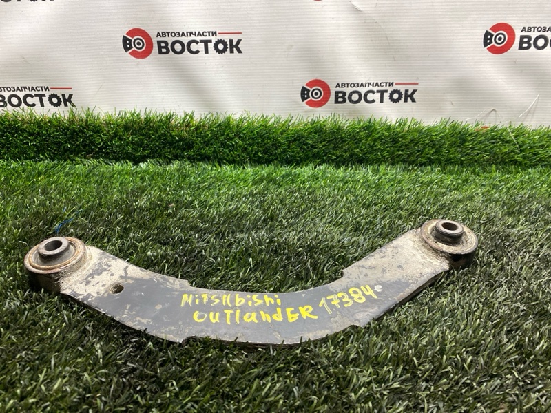 Рычаг нижний, 1500 рублей, Пешки