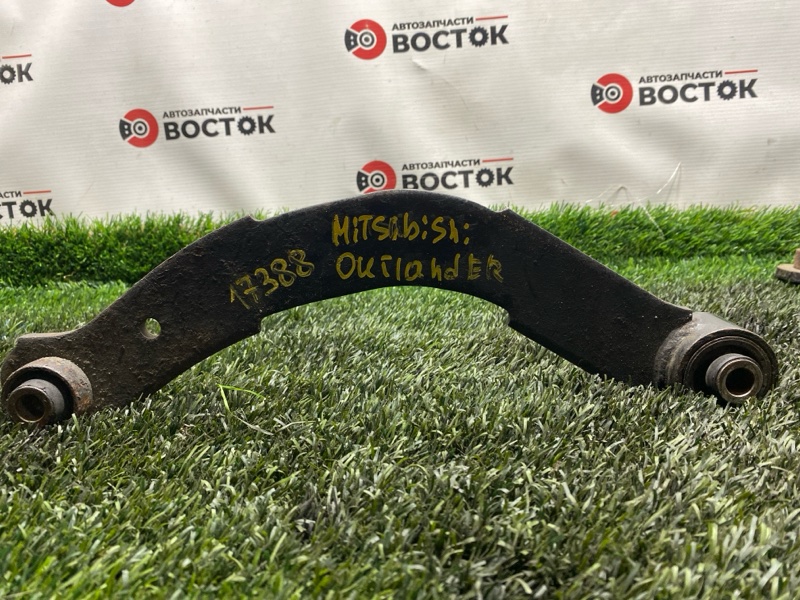 Рычаг нижний, 1500 рублей, Пешки