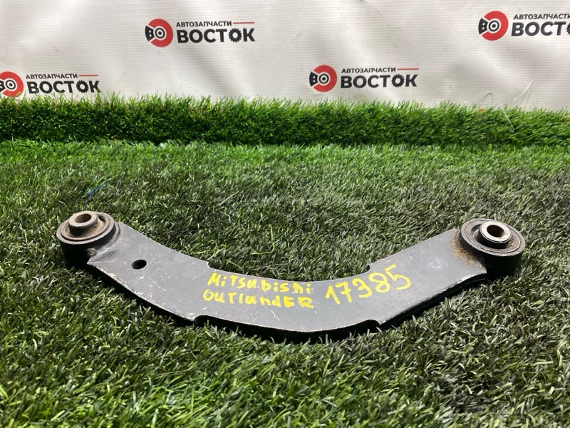 Рычаг нижний, 1500 рублей, Пешки