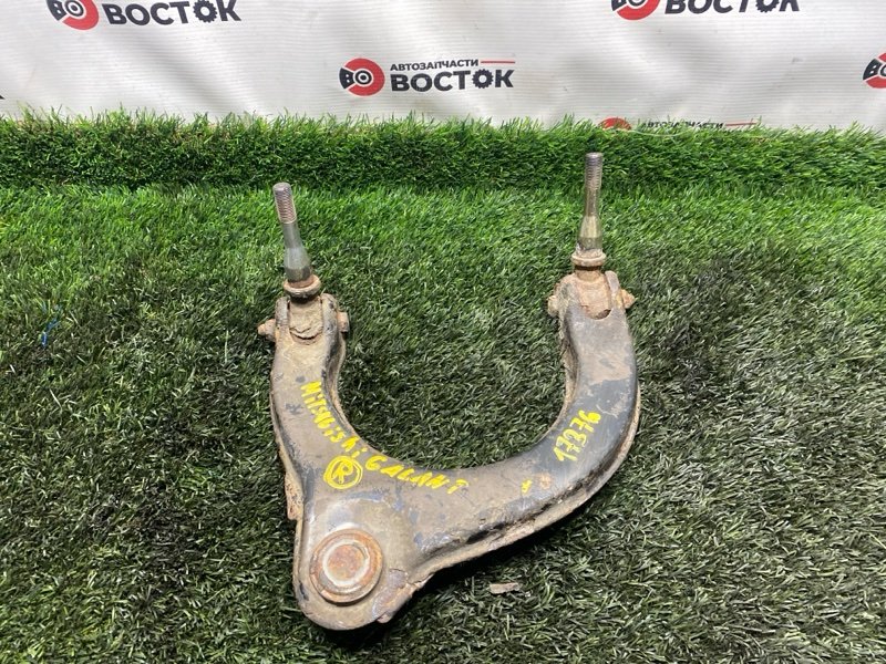 Рычаг верхний, 2500 рублей, Пешки