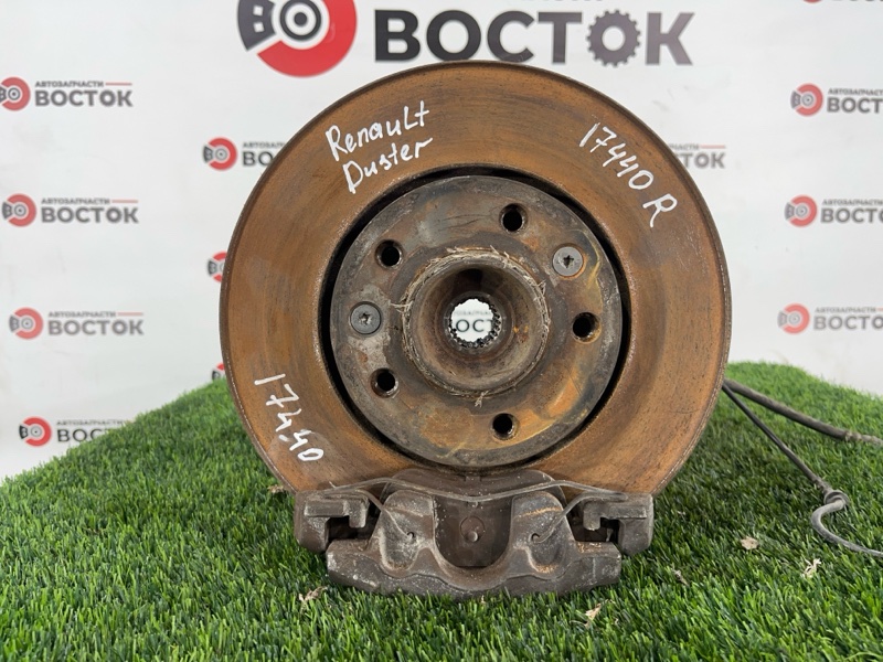 Ступица, 7500 рублей, Пешки