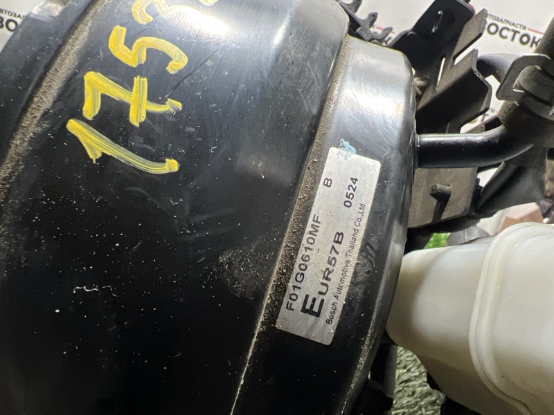 Вакуумный усилитель тормозов, 5000 рублей, Пешки