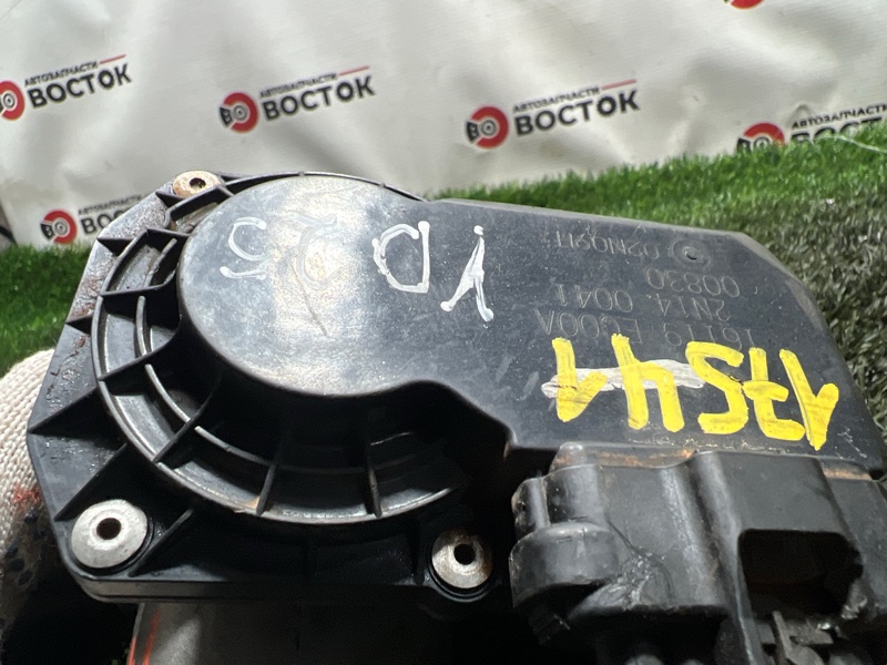 Дроссельная заслонка, 3500 рублей, Пешки