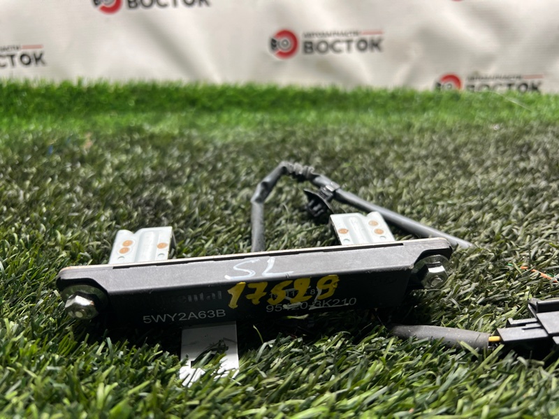 Антенна, 1000 рублей, Пешки