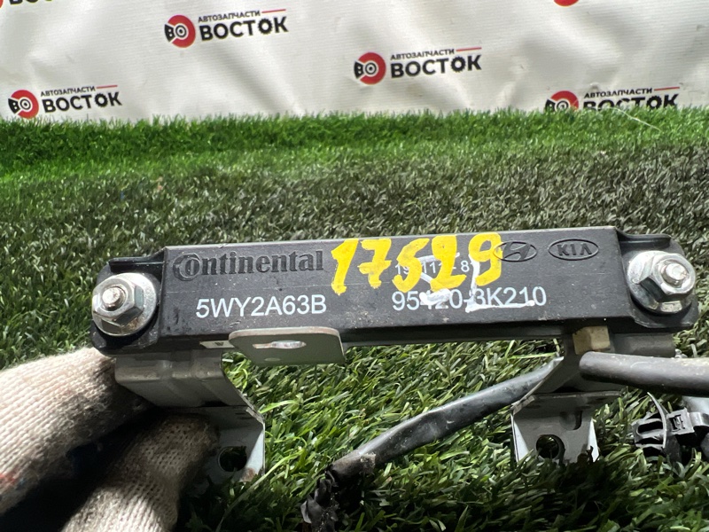 Антенна, 1000 рублей, Пешки