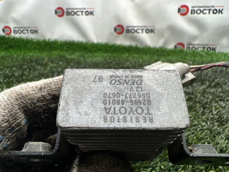 Реле, 1000 рублей, Пешки