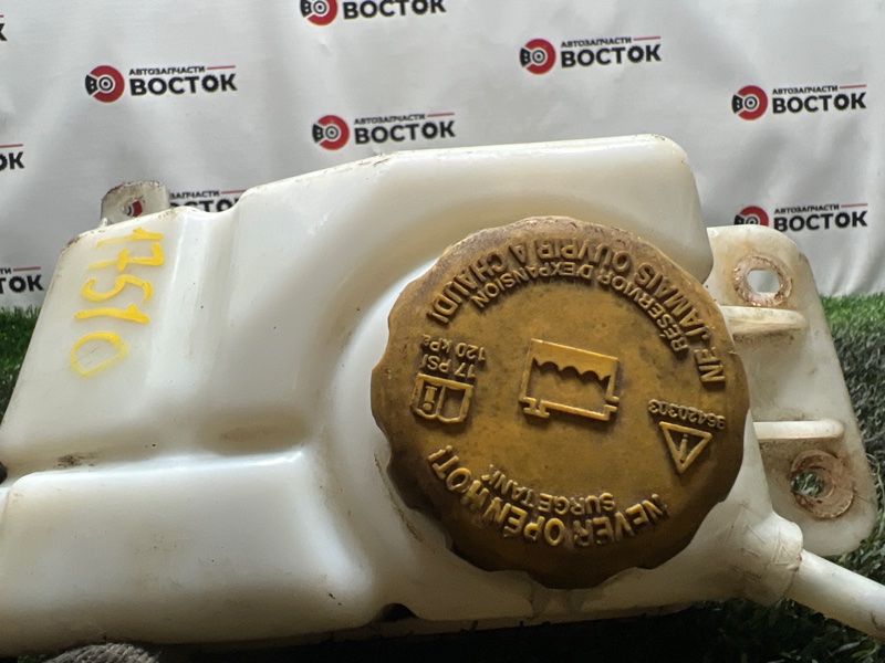 Бачок расширительный, 1000 рублей, Пешки