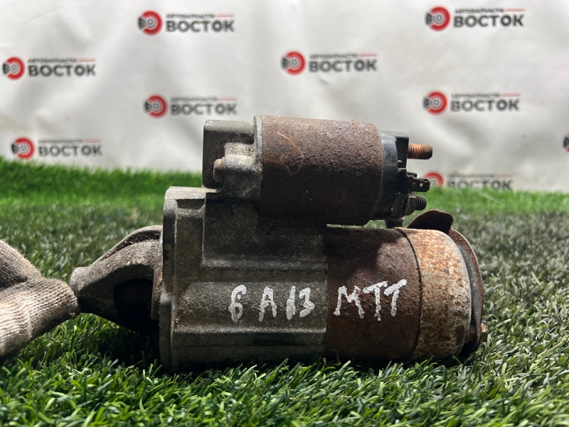 Стартер, 4500 рублей, Пешки