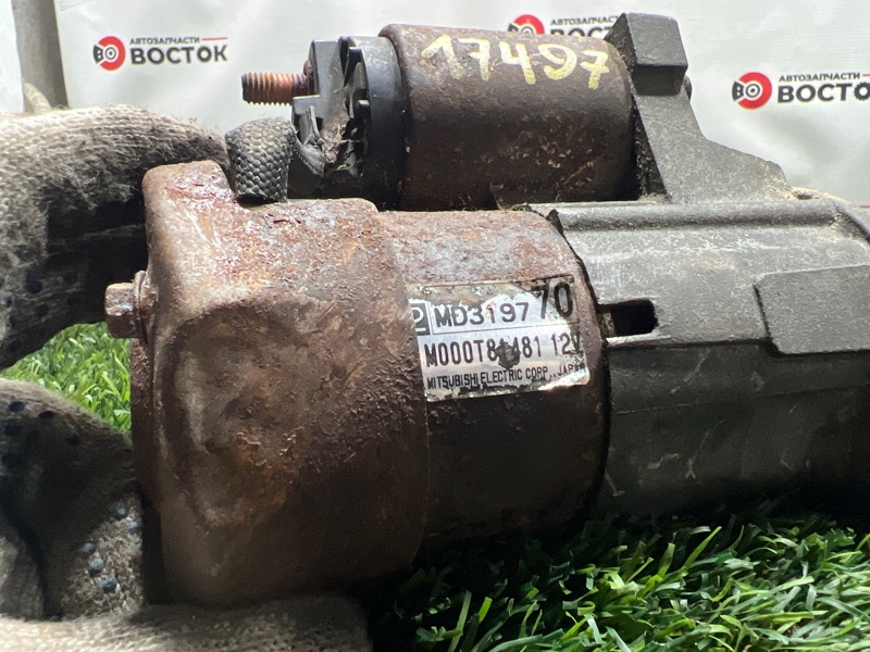 Стартер, 4500 рублей, Пешки