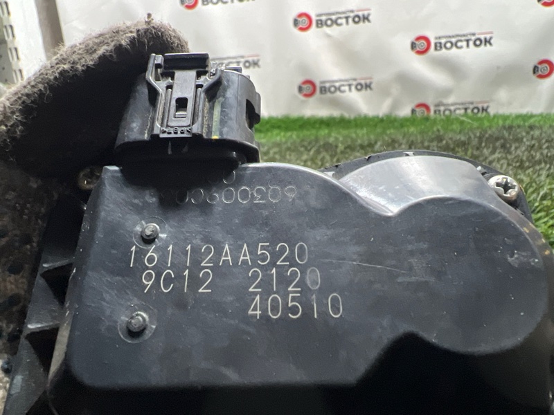 Дроссельная заслонка, 6500 рублей, Пешки