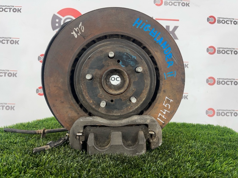 Ступица, 21000 рублей, Пешки