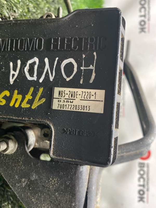 Блок ABS, 10000 рублей, Пешки