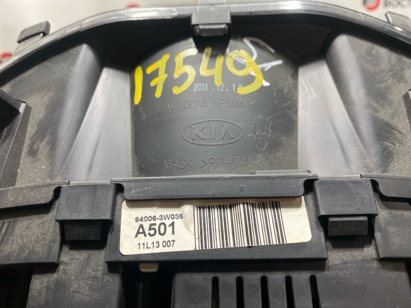 Панель приборов, 1500 рублей, Пешки