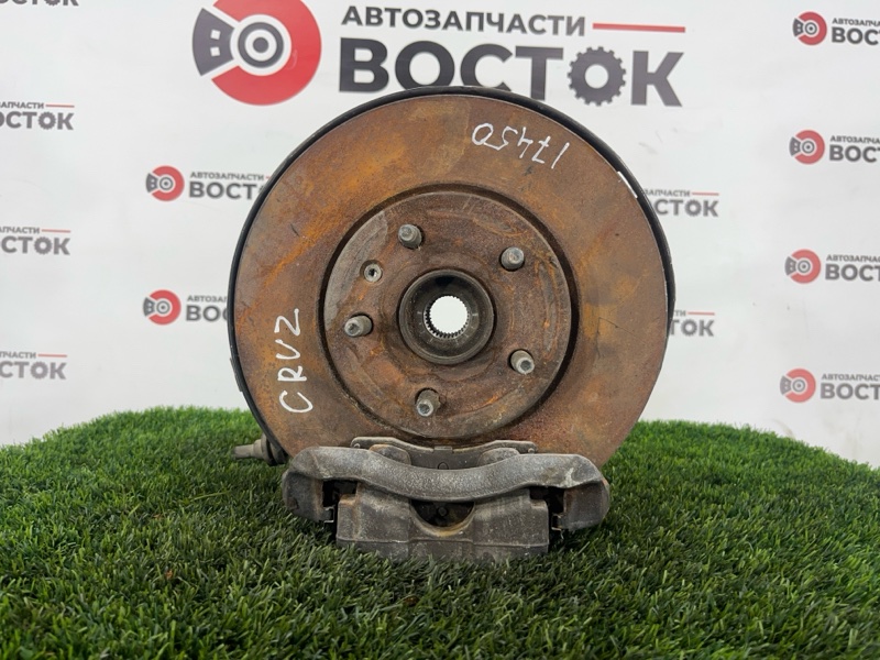 Ступица, 4500 рублей, Пешки