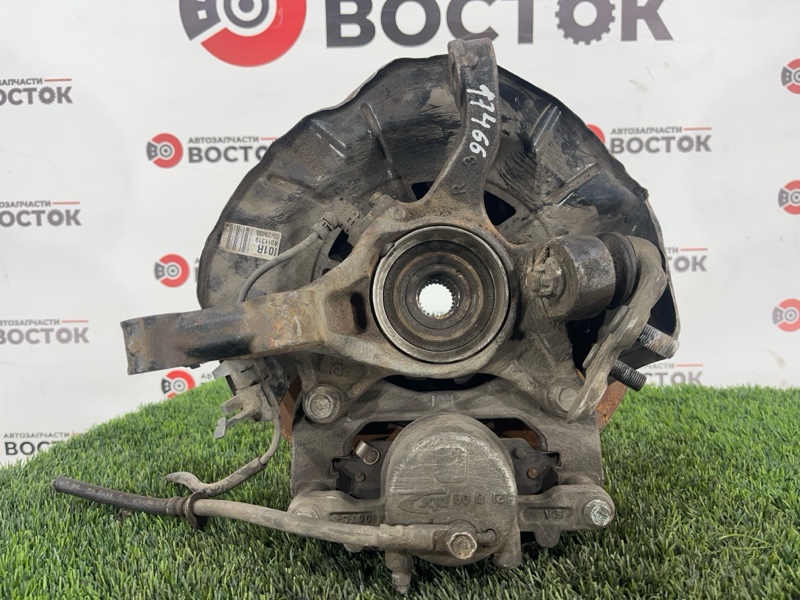 Ступица, 7000 рублей, Пешки