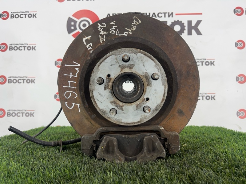 Ступица, 7000 рублей, Пешки