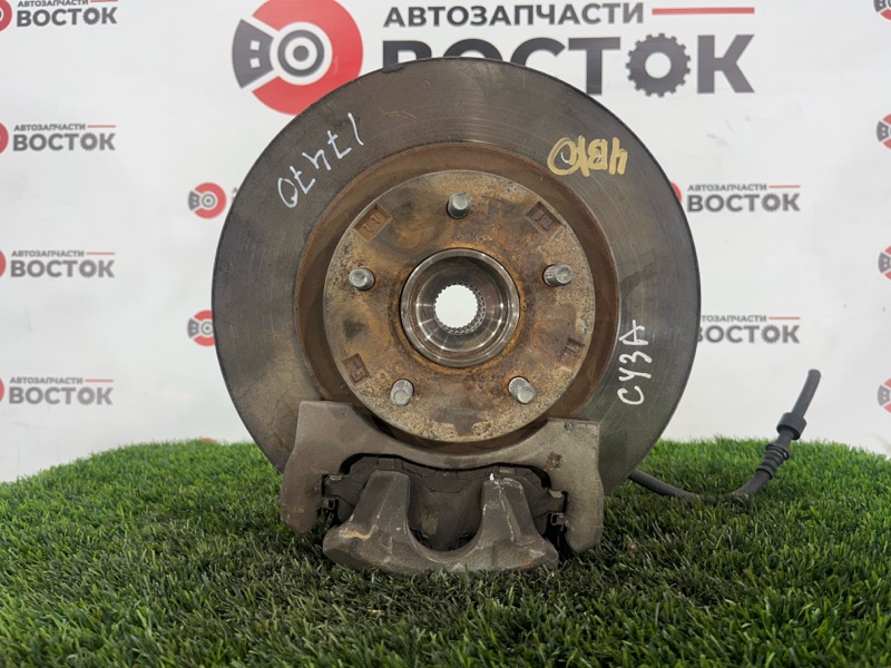 Ступица, 4000 рублей, Пешки