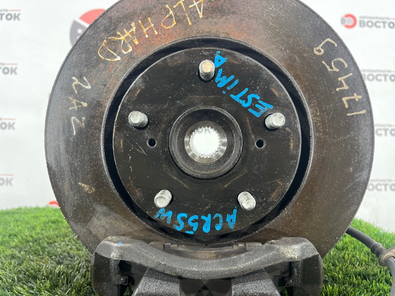 Ступица, 7000 рублей, Пешки