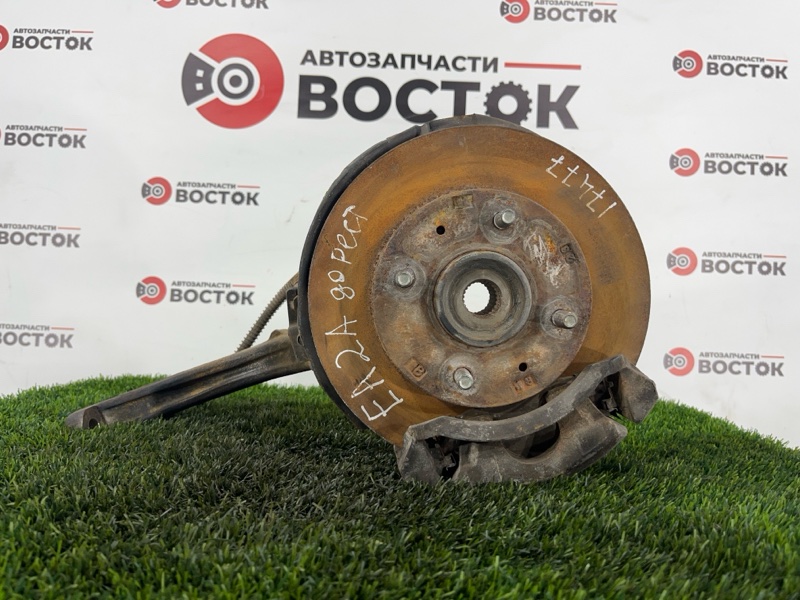 Ступица, 5000 рублей, Пешки