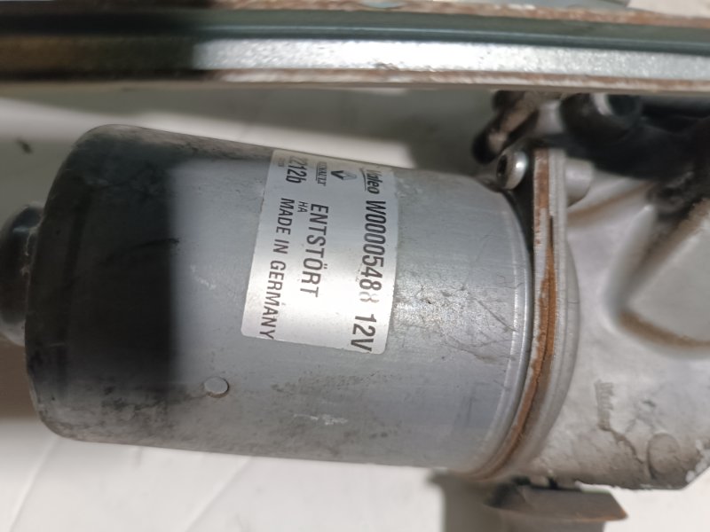 Трапеция дворников, 12000 рублей, Пешки